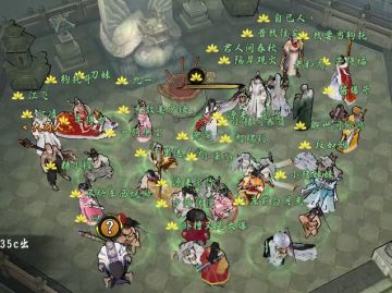 申请排雷资格，富贵不相离，不离不弃！