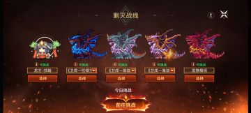 论伊洛纳的活动艺术