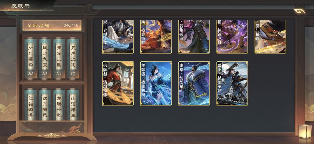 准备退游了,去年首测开始玩的 4