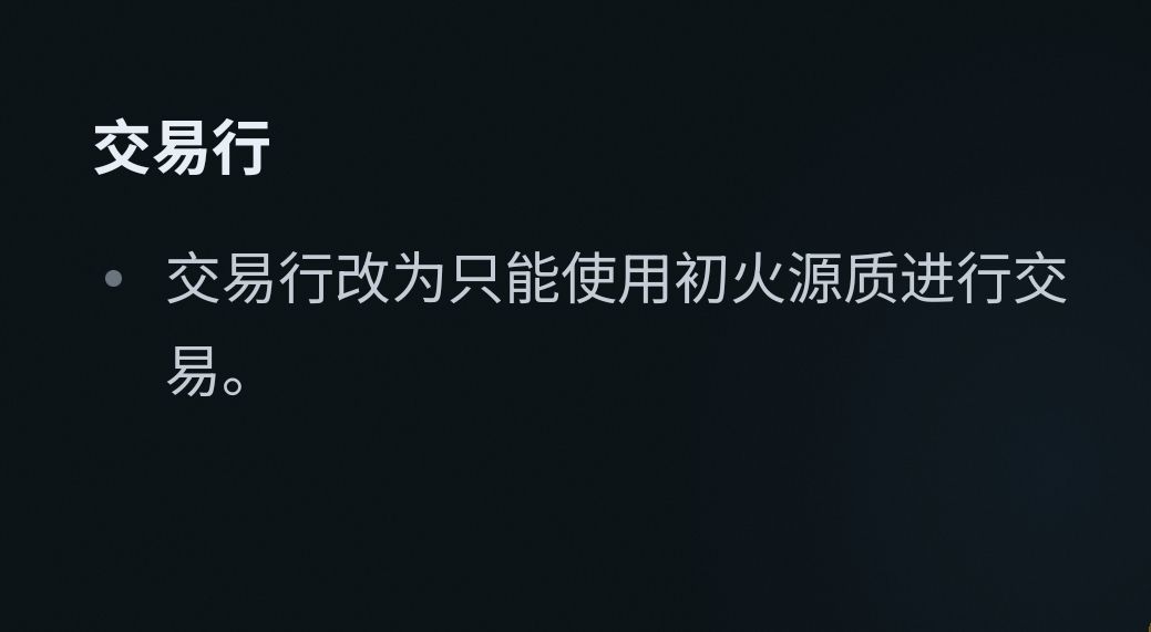 沙雕CH 1