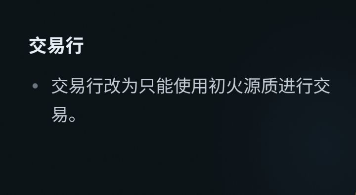 沙雕CH截图