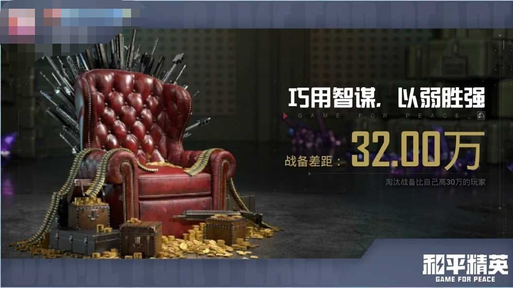 他一定很无语 1