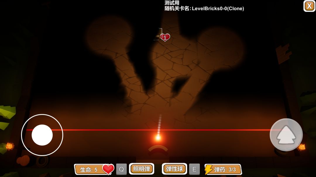 【拒绝摸鱼小组-日志04】添加音乐音效摇杆 3