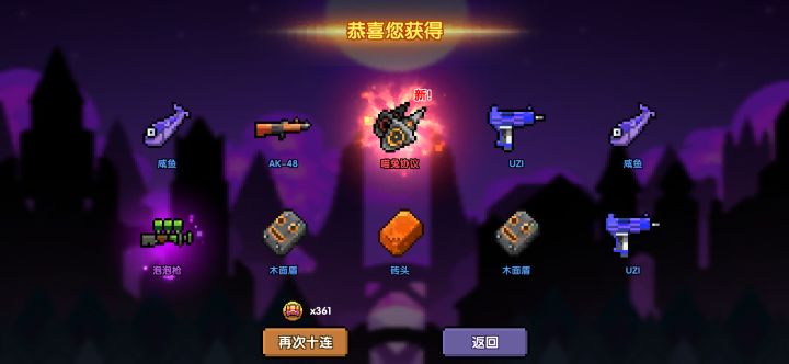 时隔差不多两年 勇者蛙又开始在新限定画卷这块恶心人了
感觉这次这两个团本怪比之前圣歌那个列还阴间
诗人握持截图
