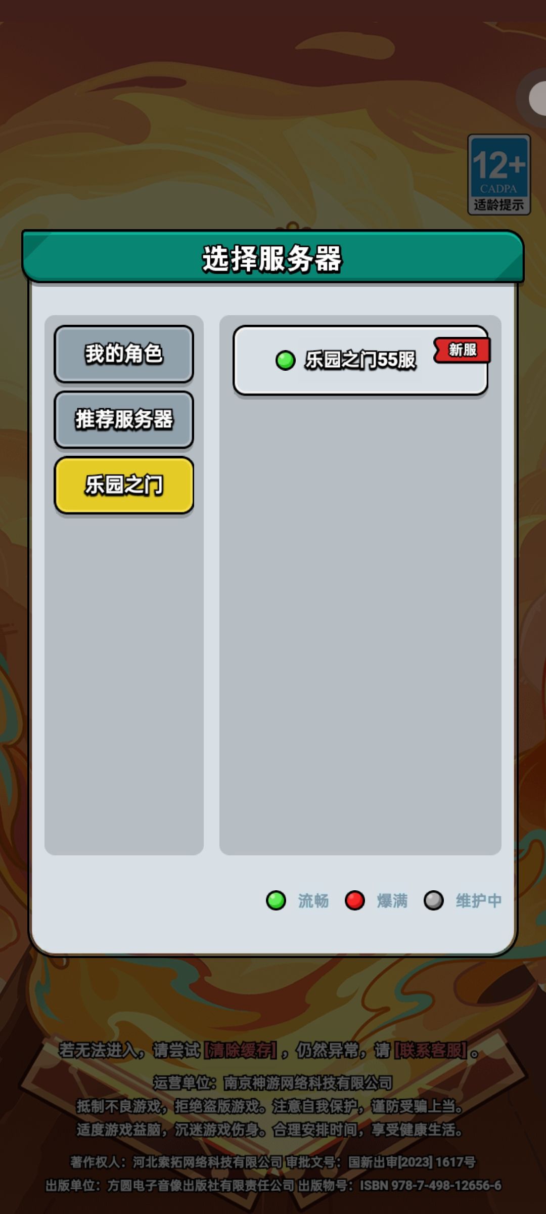 分享 1