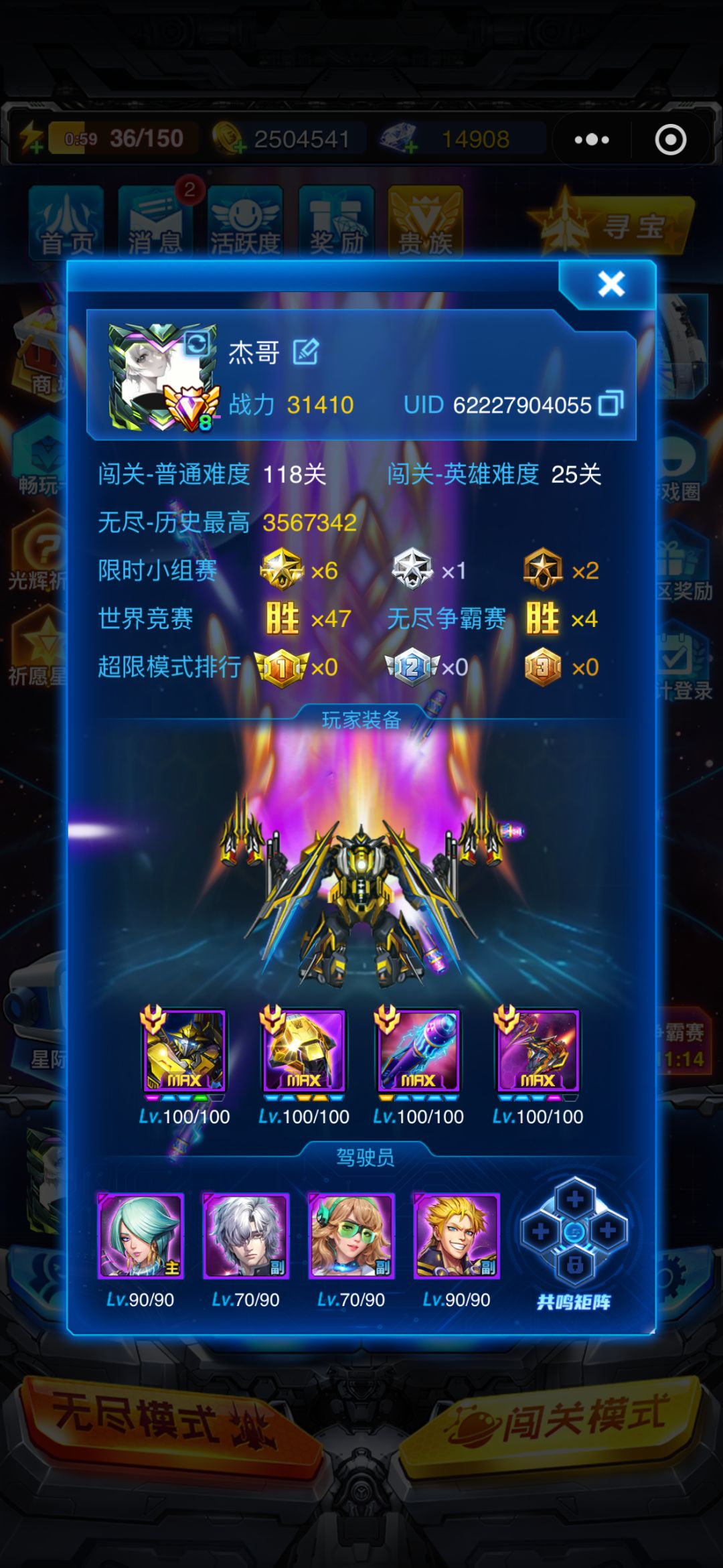 动态图片 1