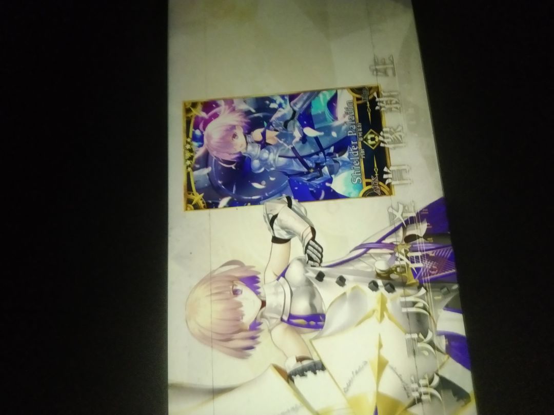 终于搞定 2