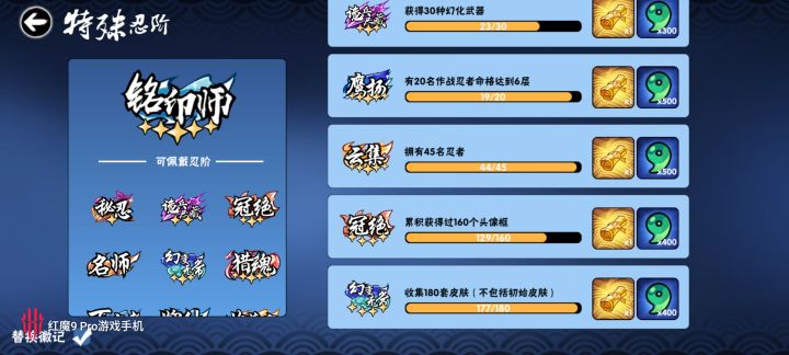 8年老玩家今天正式退游截图