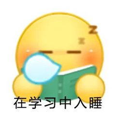 moba游戏遥遥领先