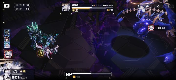 限操作到底是什么天才想法截图
