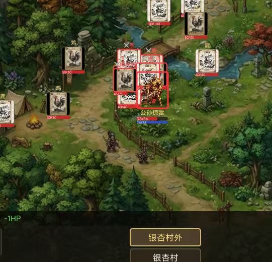 400.12图片彩蛋截图