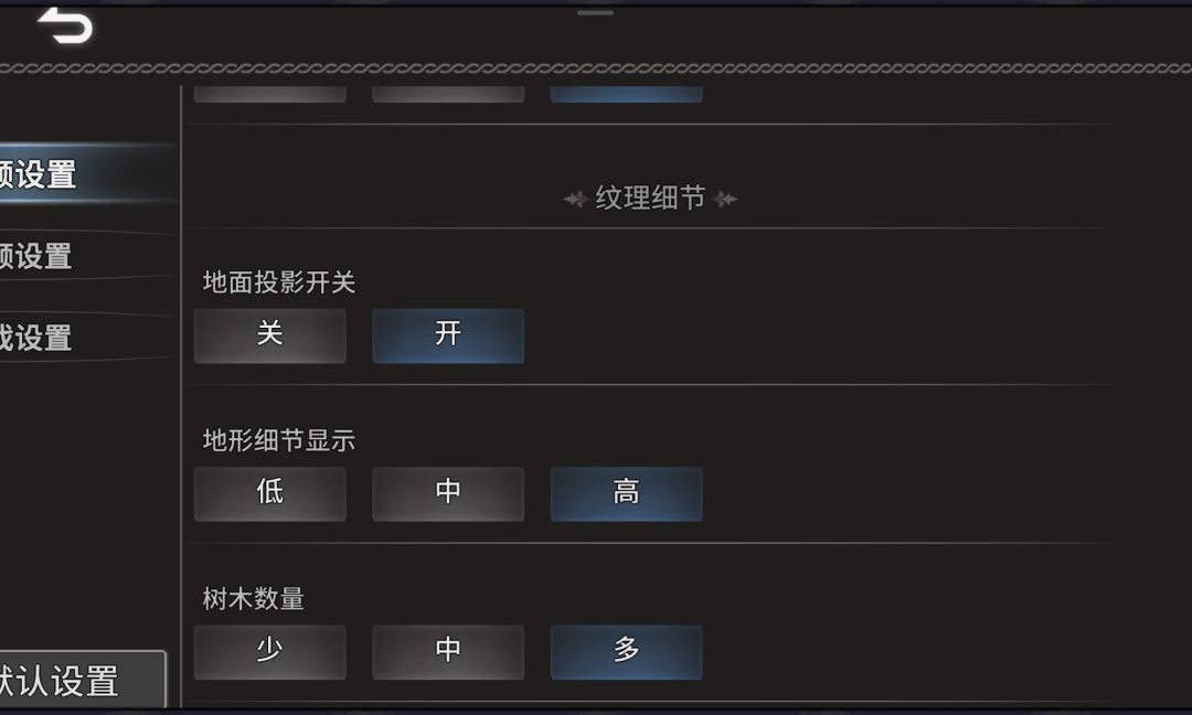 官方客服在哪???? 1