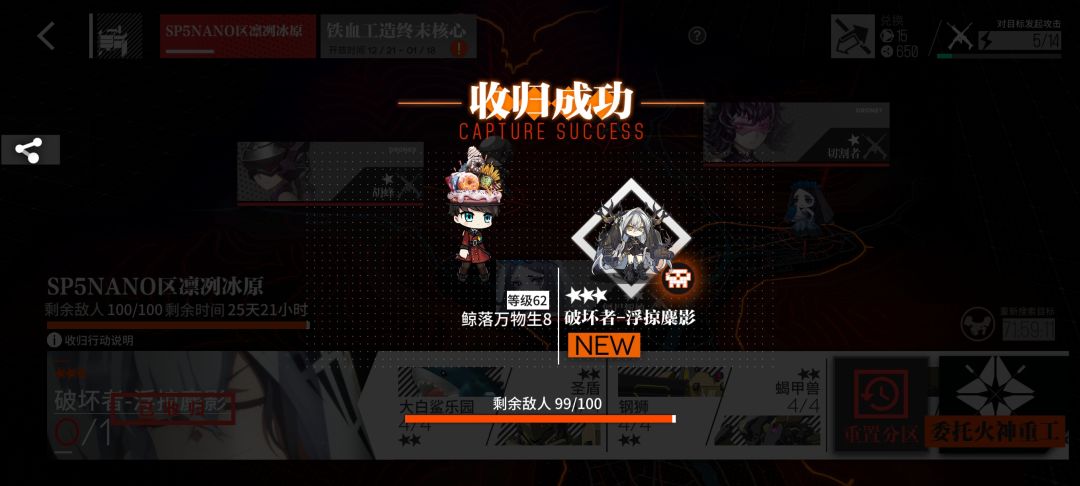 啊???? 1