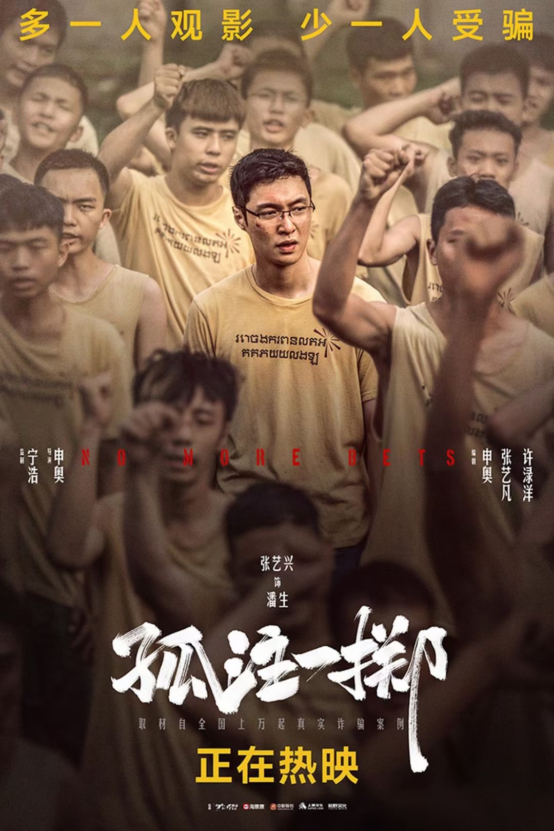 新区三卡能玩高老庄吗? 1