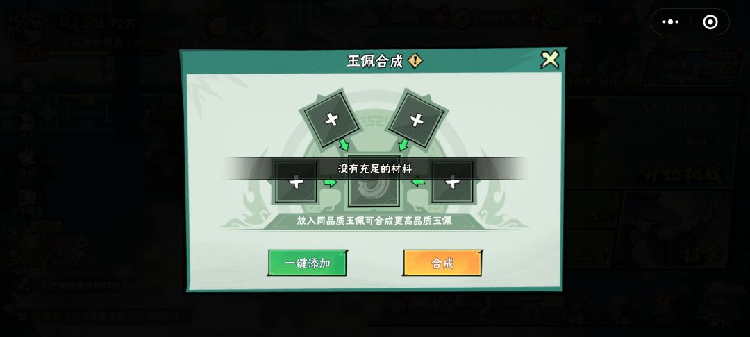 这啥情况大佬们 2