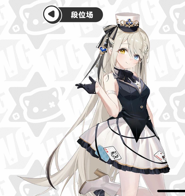 游戏里有没有这个社员? 1