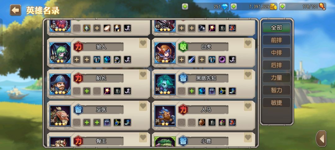 求助贴 3