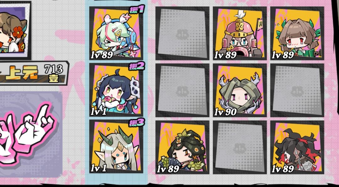 PVP相关 2