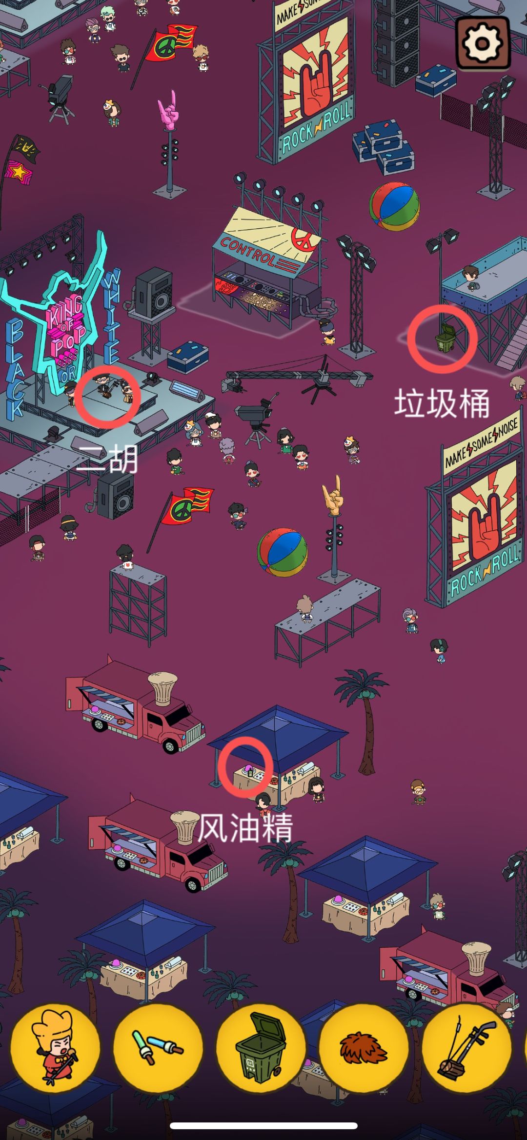 动态图片 2