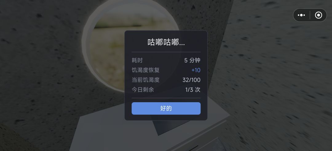 为什么一定要喝生水不能买热水壶煮水喝吗 1