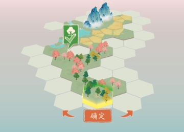 从个人角度谈谈《淡墨水云乡》的优缺点