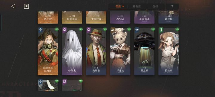 第一发十连就出了吗？爆率这么高吗？怎么玩啊截图