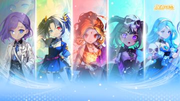 1.7.5【更新预告】蝰蛇出吻，锁敌制胜~（含预约有礼链接）