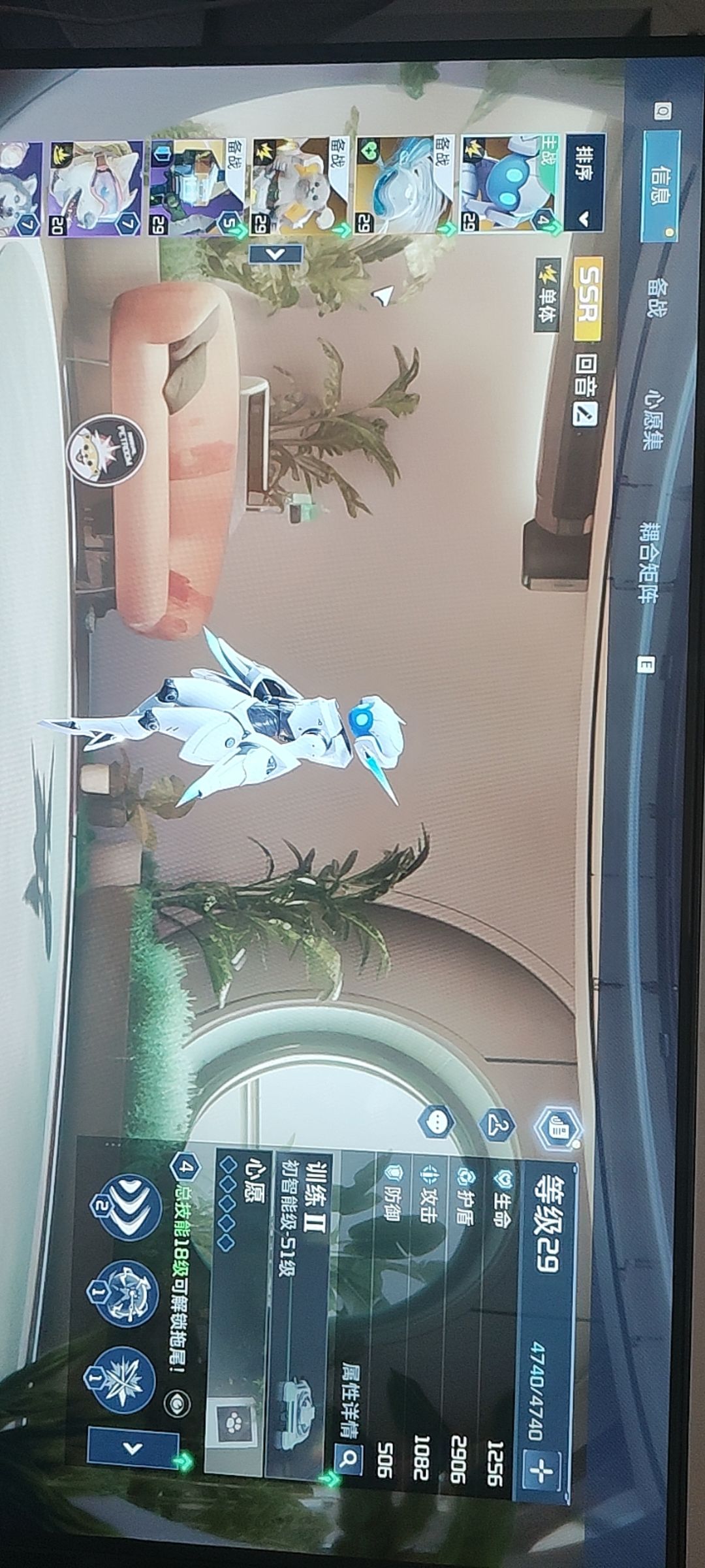 这么离谱的吗 3