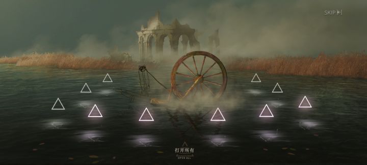 你游抽卡截图
