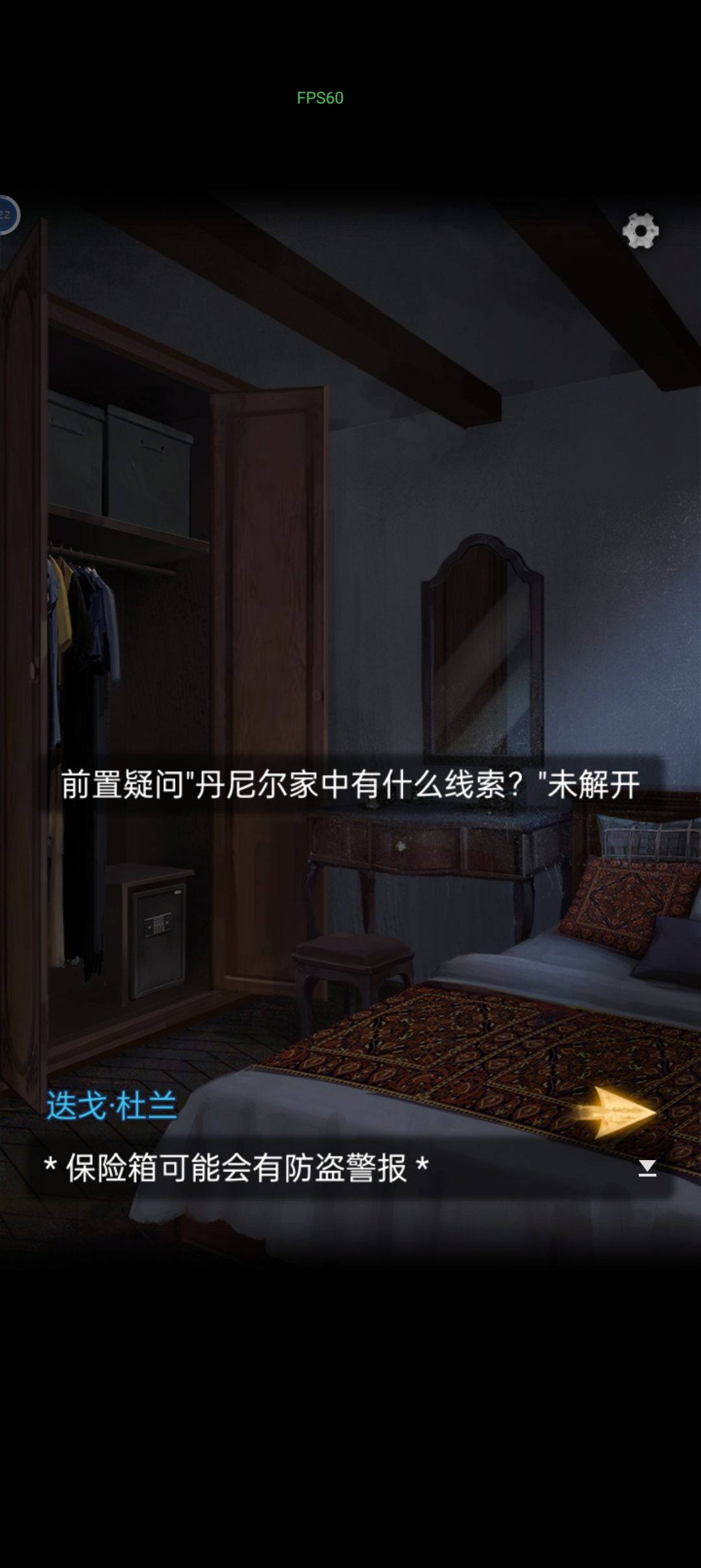 这是怎么了 1