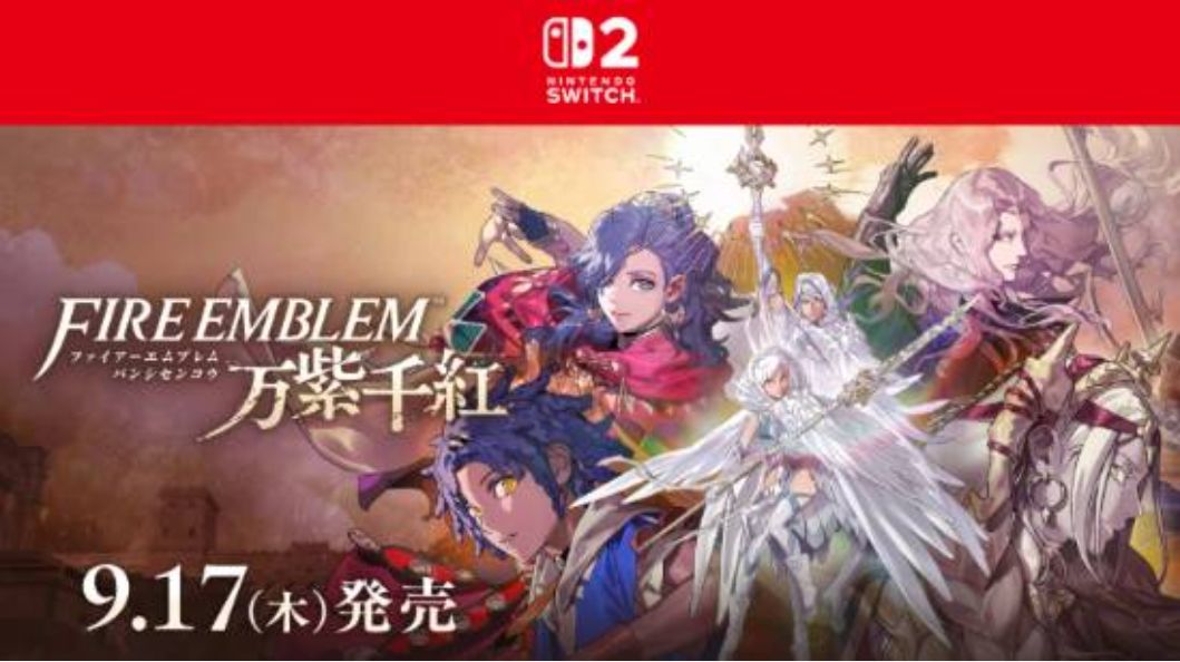火焰纹章万缕千丝黑皮美少女蒂亚拉曝光! 3