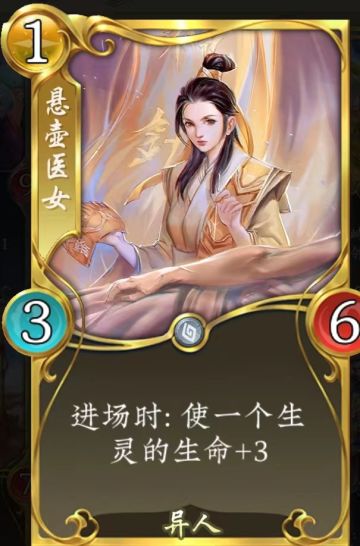 抢先看，金系20张卡大更新！