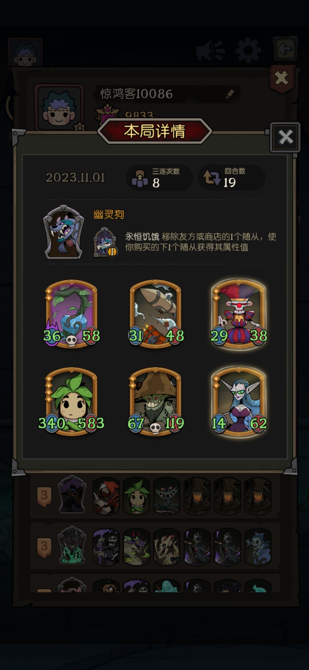 你相信光吗 1