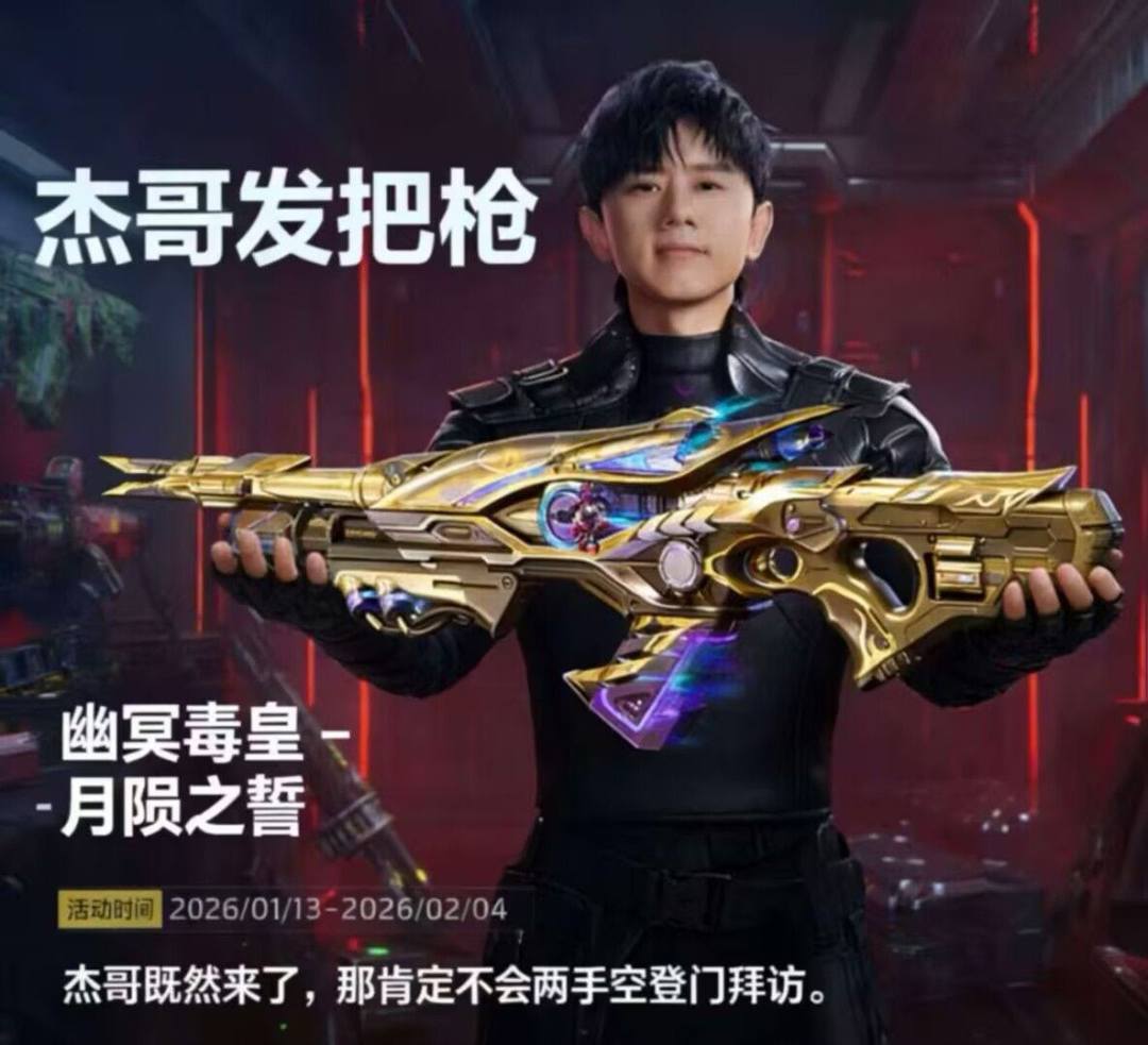 绷不住了 1