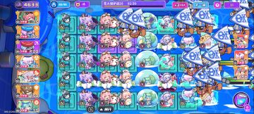 浴缸-仲夏夜福利对比