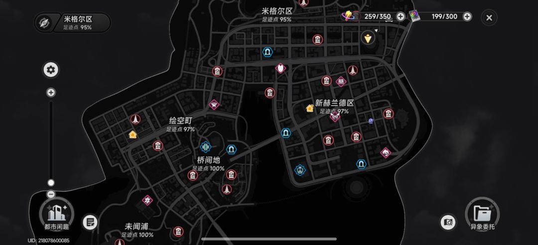 最后这些找不到了。。。。 3