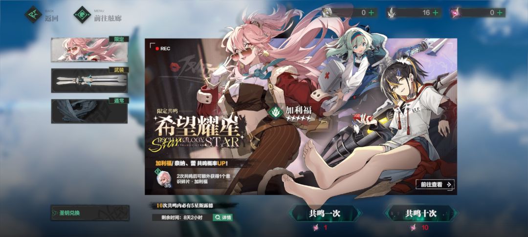 这样抽吗 1