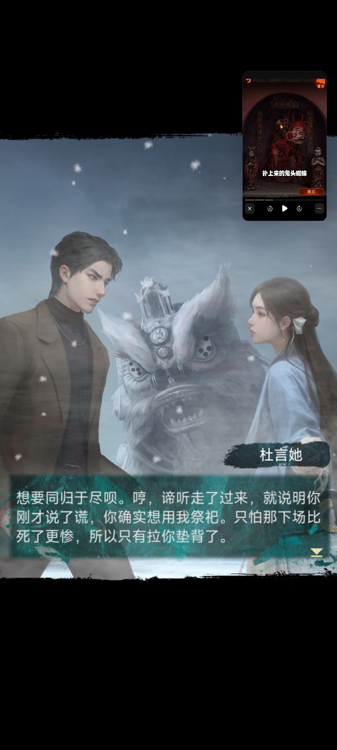 动态图片 1