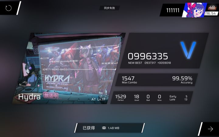 fc+1截图