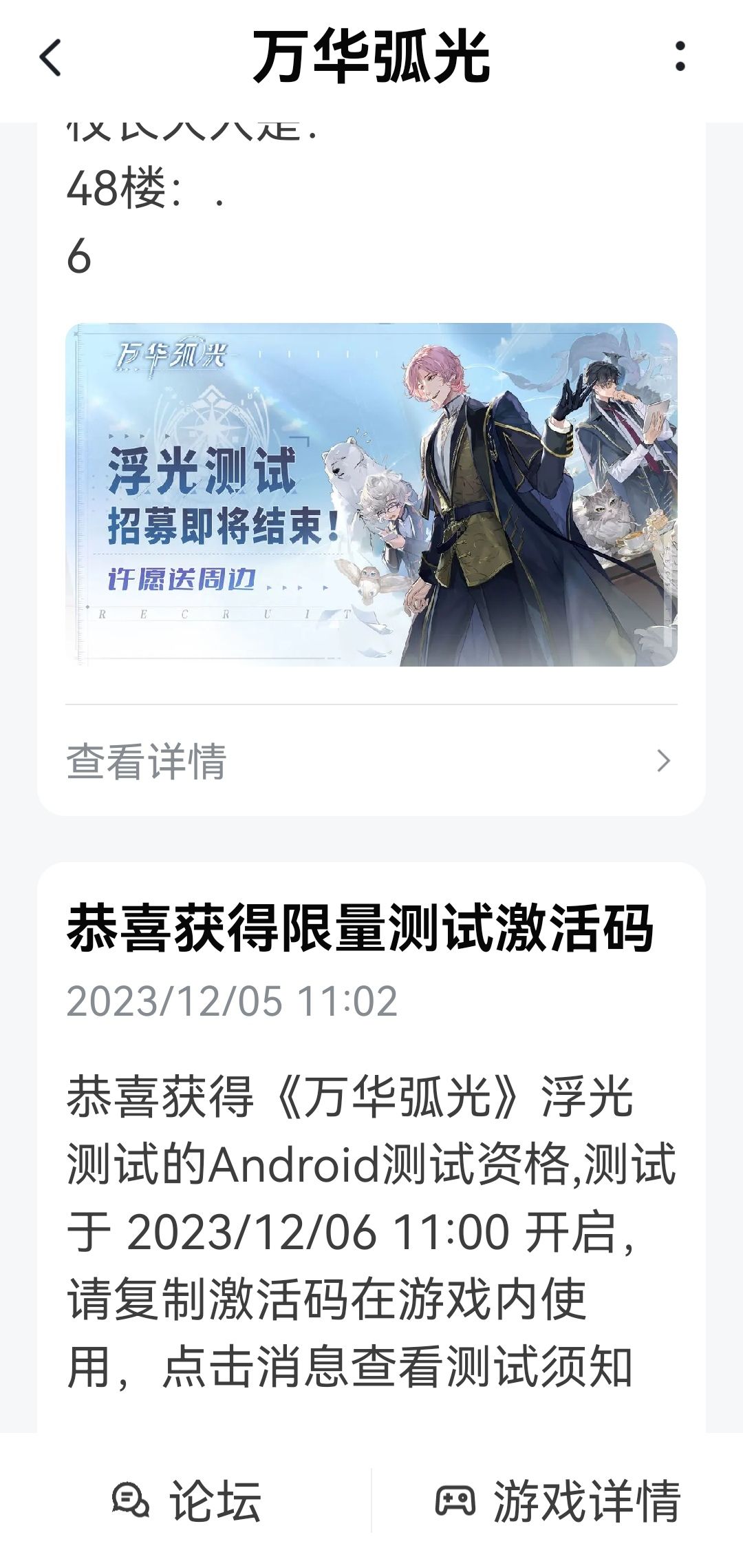 啊这 就给了 1
