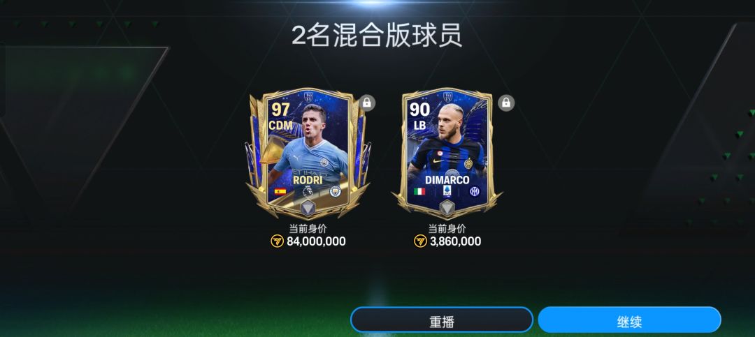 肝一下就有了 2