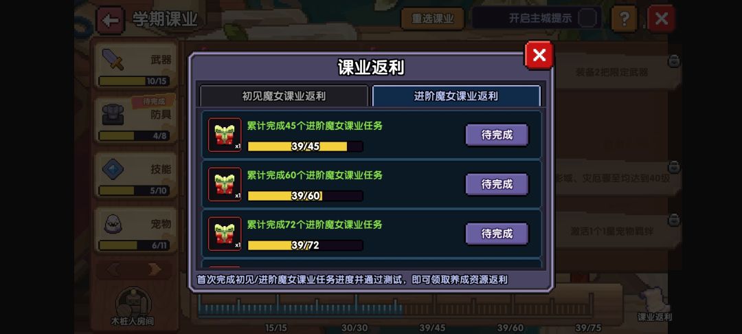 求助 1