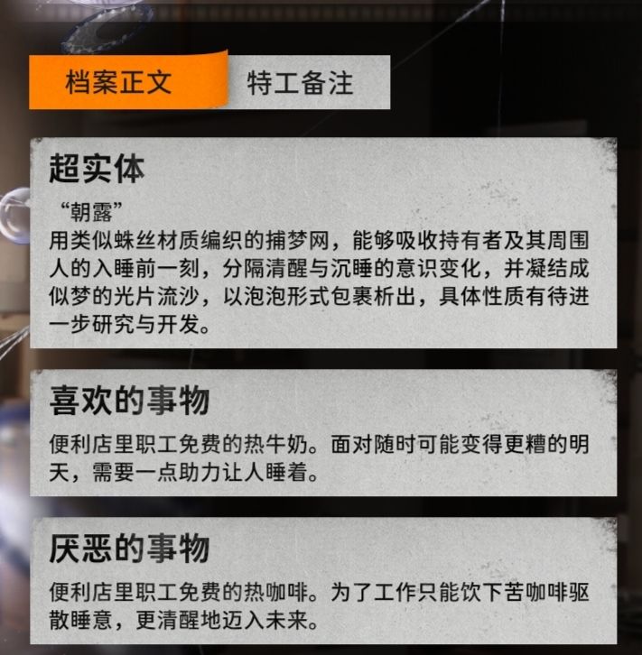沐绵生日快乐~! 2