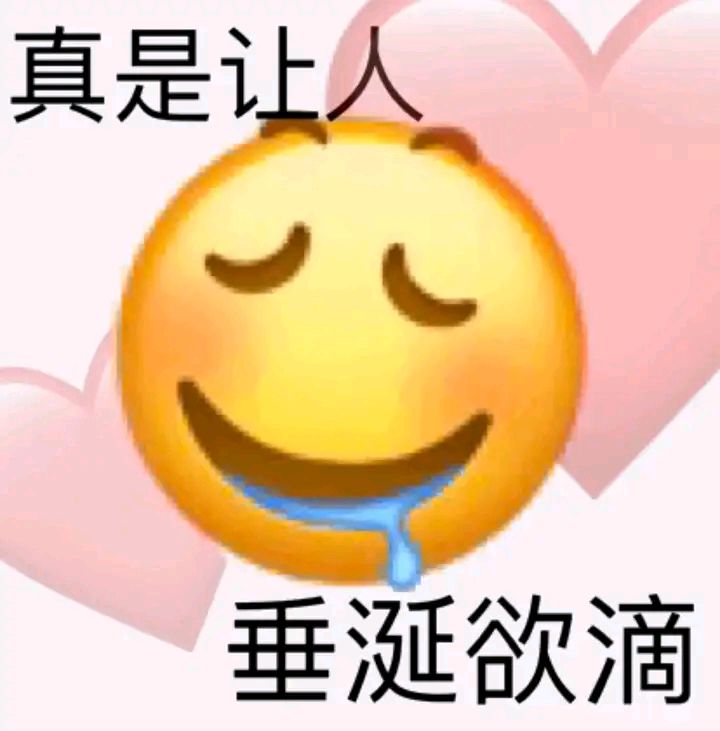 还得是倒卖军火来的舒服截图