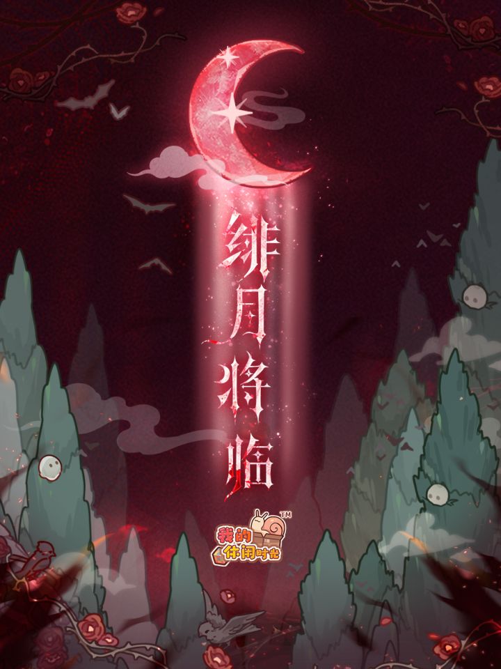 个人猜测(AI文案)截图