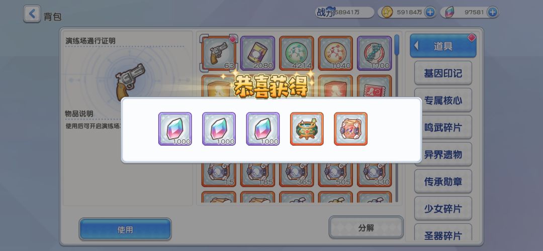 最后一天发力了! 1