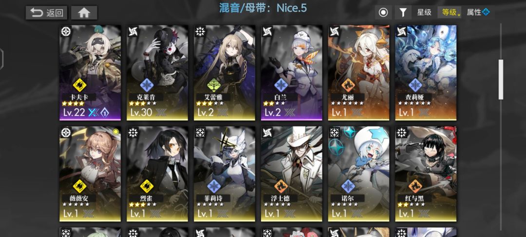 大佬们帮我看看 3