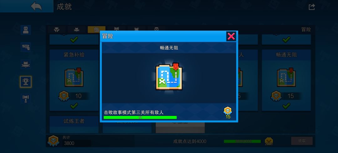 不容易啊 2