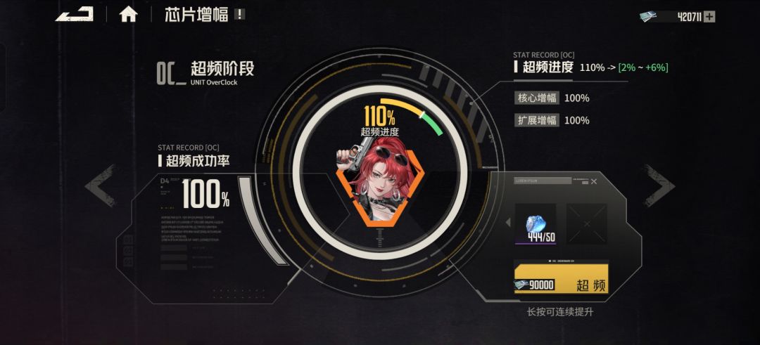 咨询 12