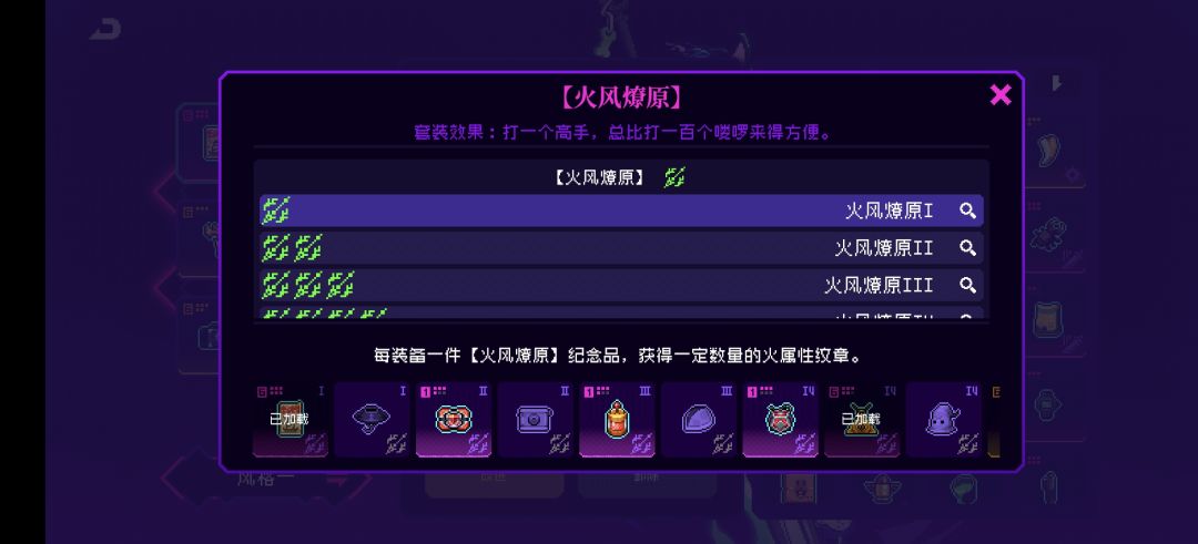 这是什么概率 3